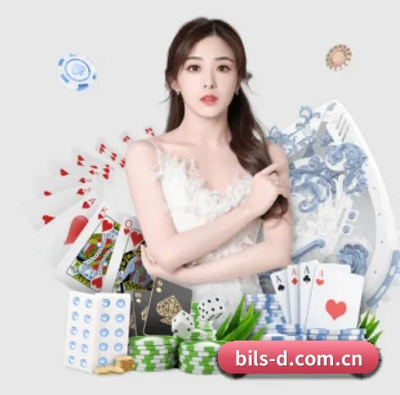 比利时队 APP 界面