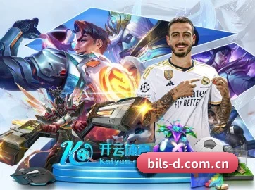 技术升级