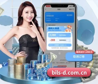 AI 革新