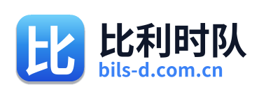 比利时队